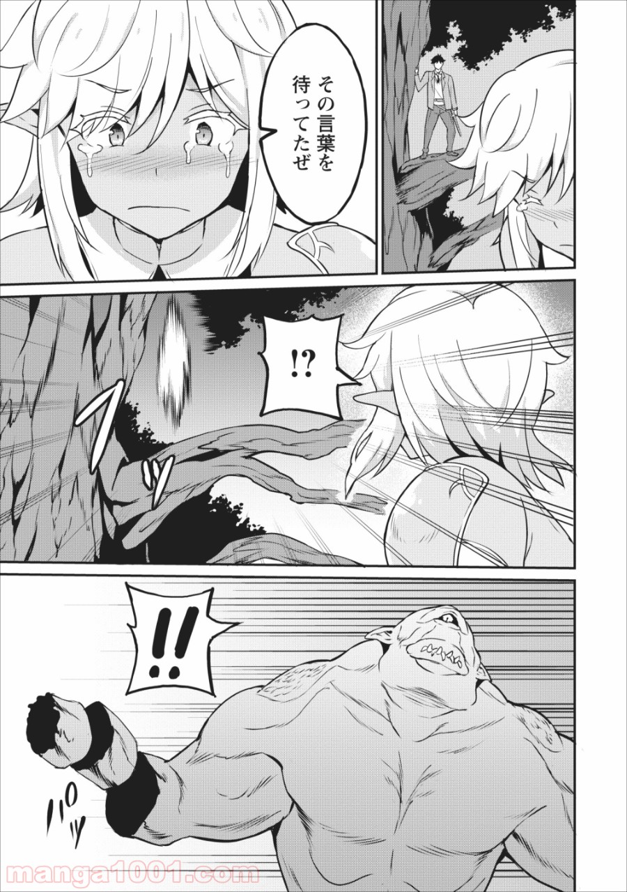 P27