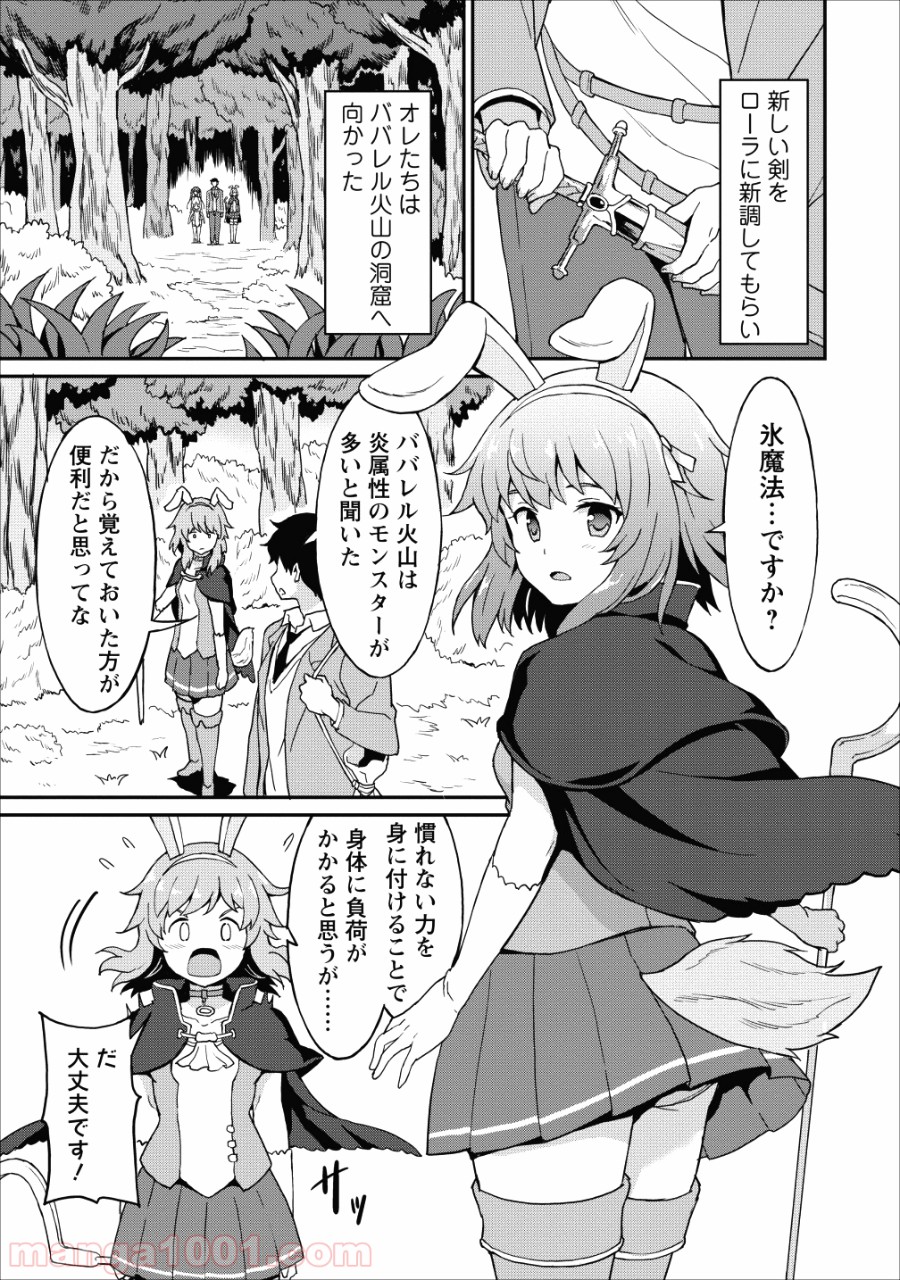 P19