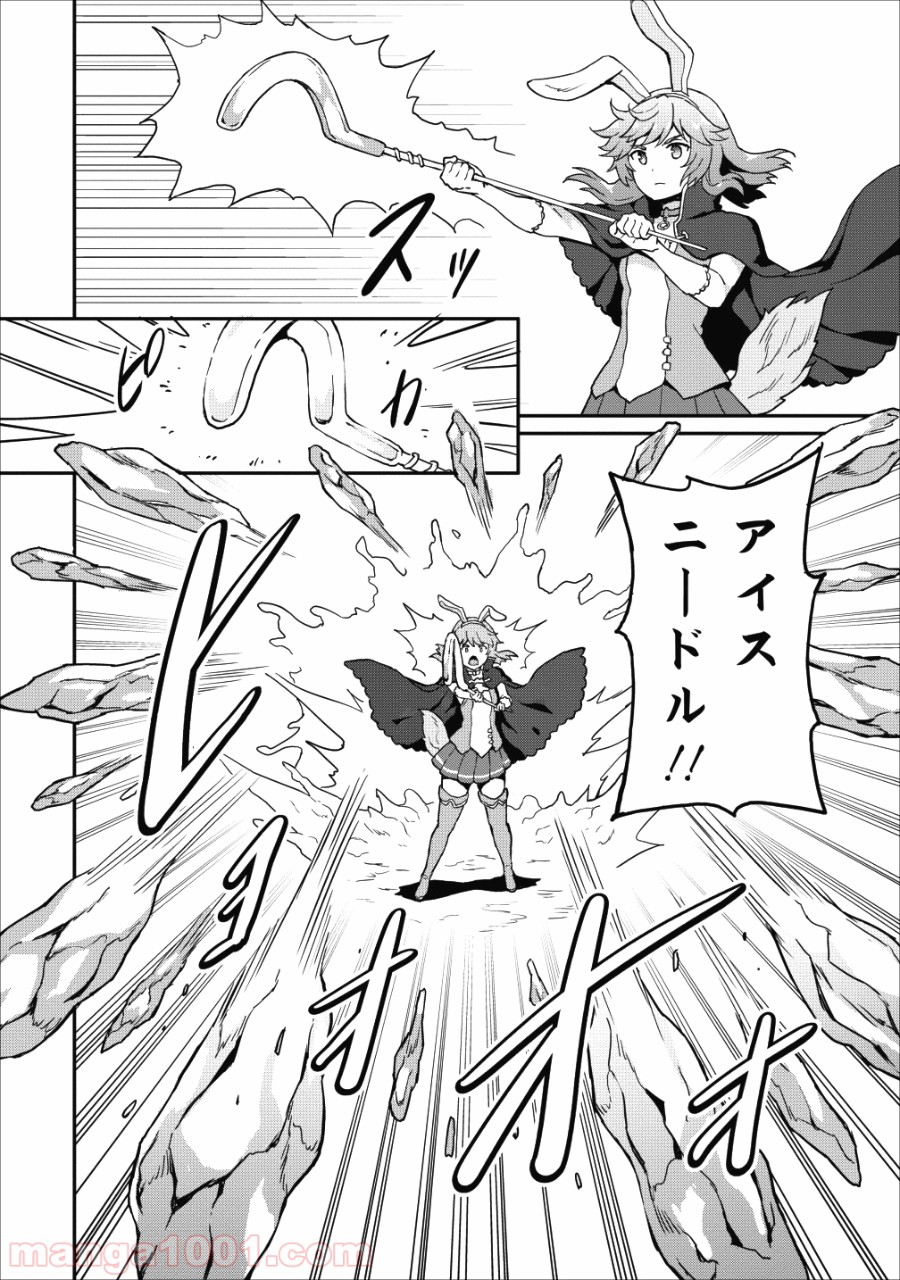 P22
