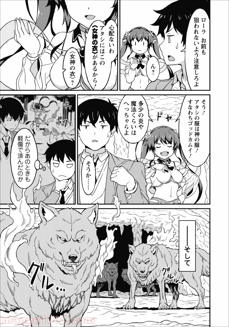 P29