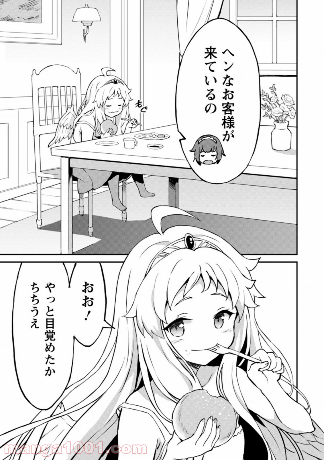 P7