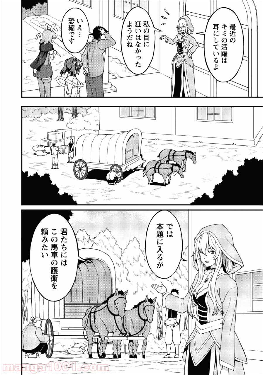 P22