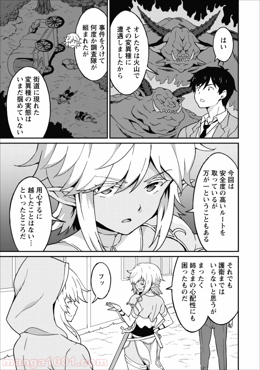 P27