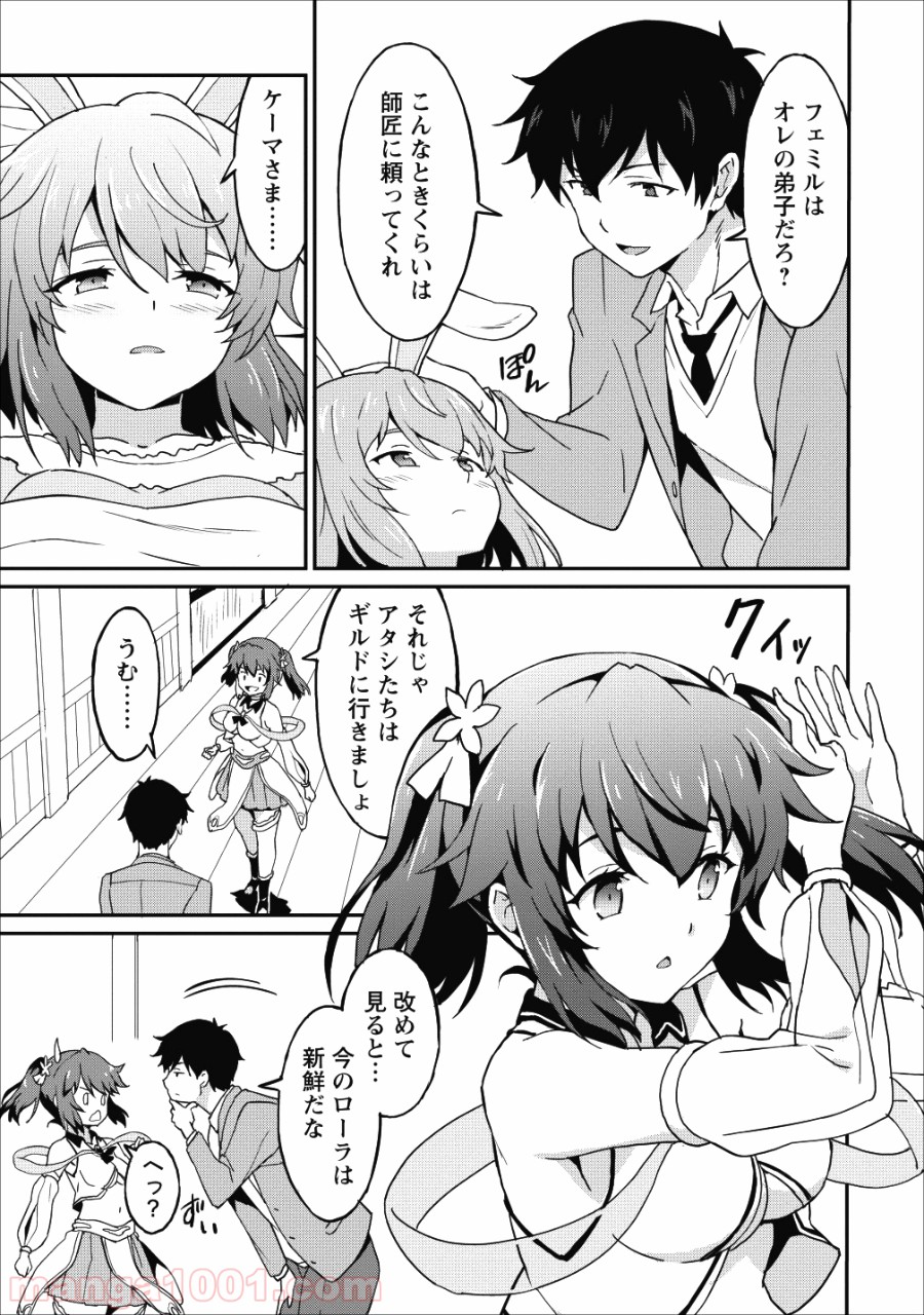 P7