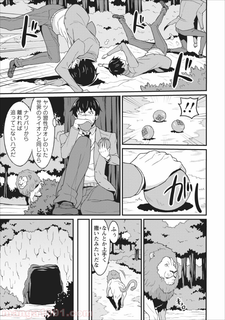 P17