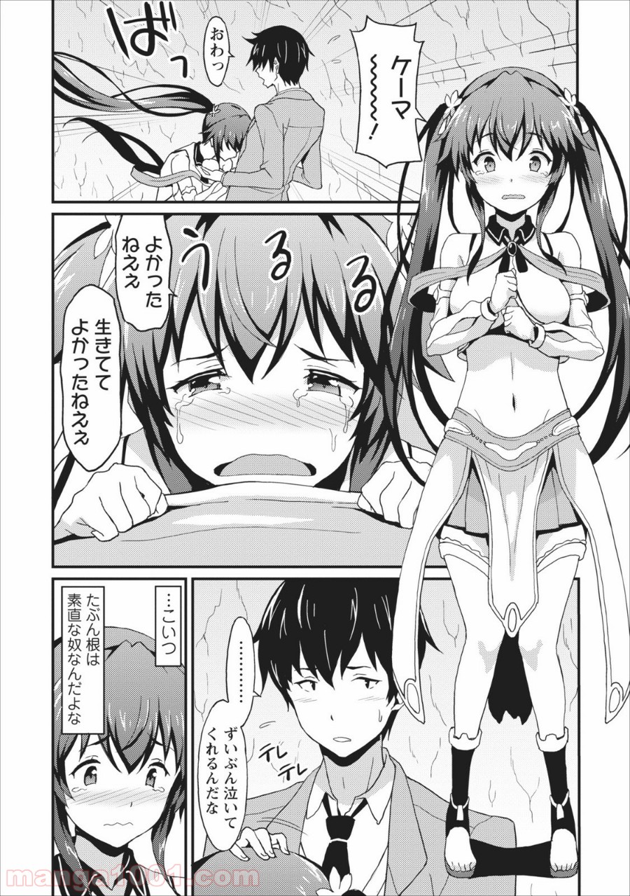P18