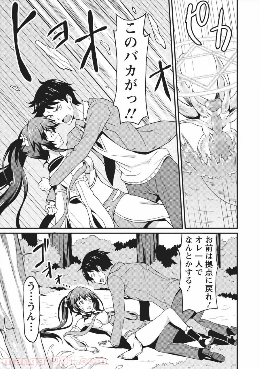 P29