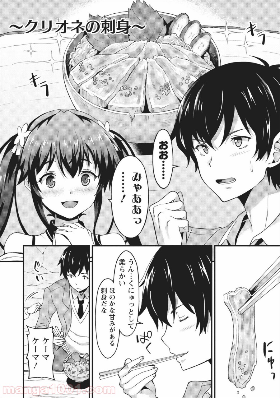 P34