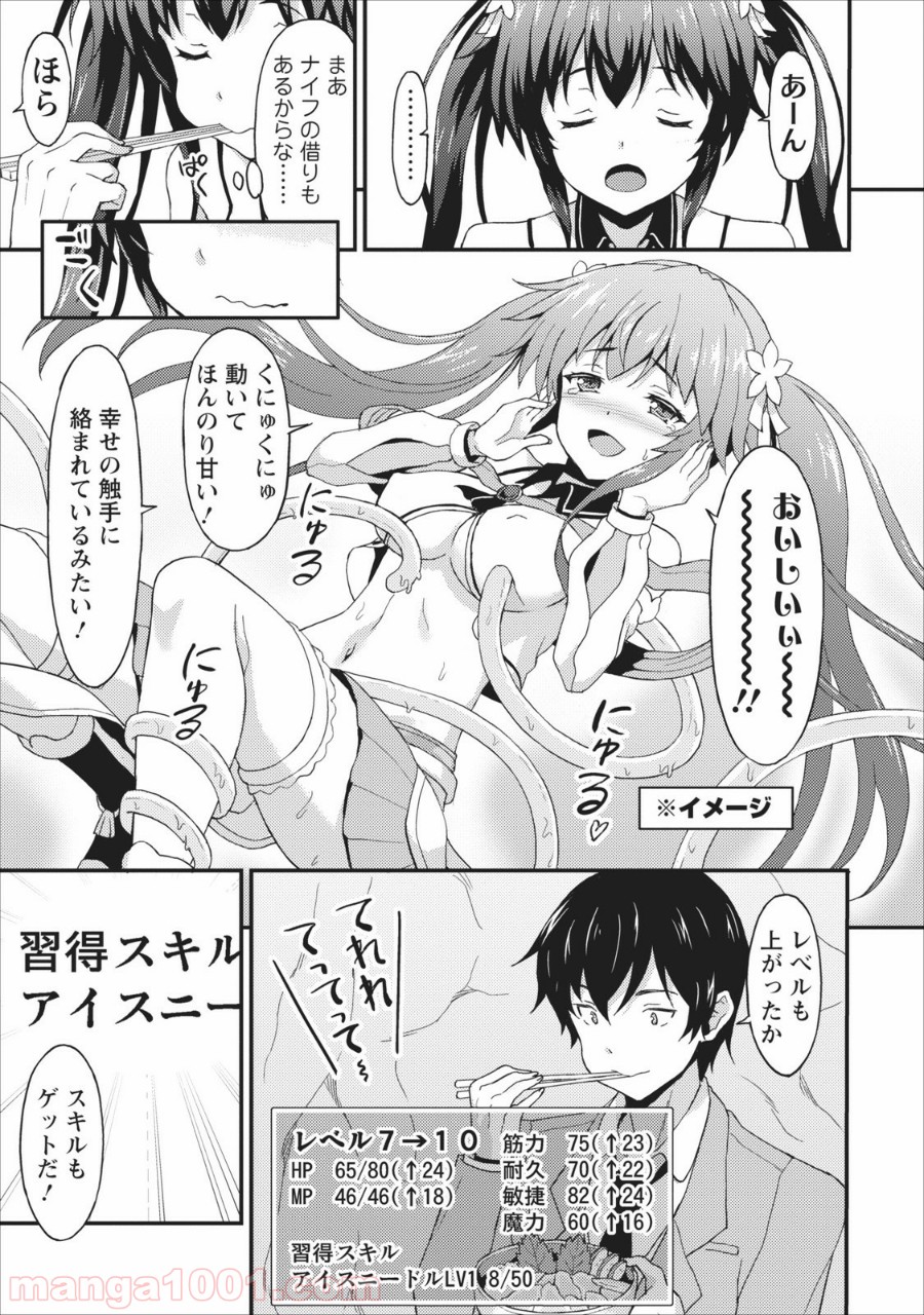 P35