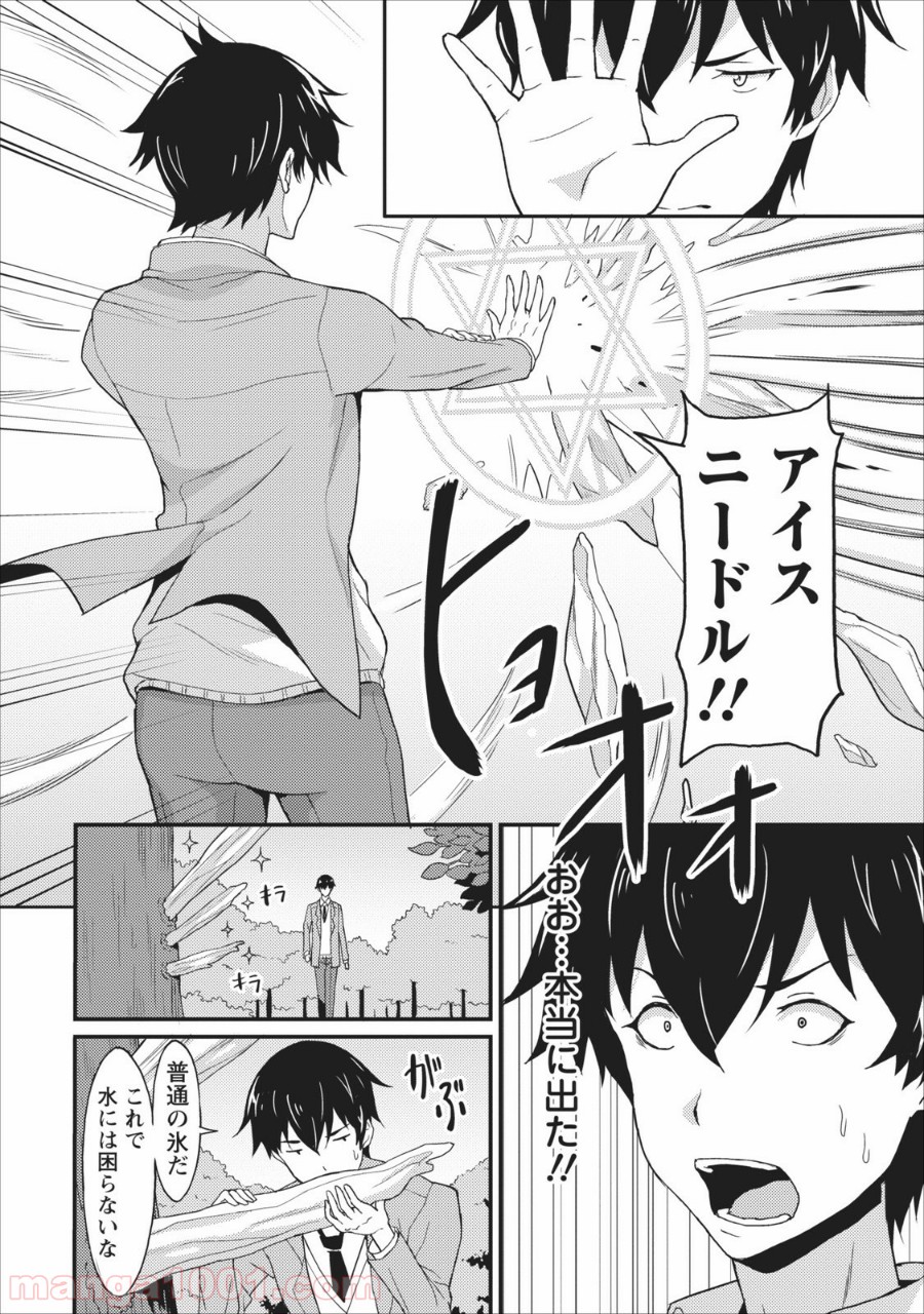 P36
