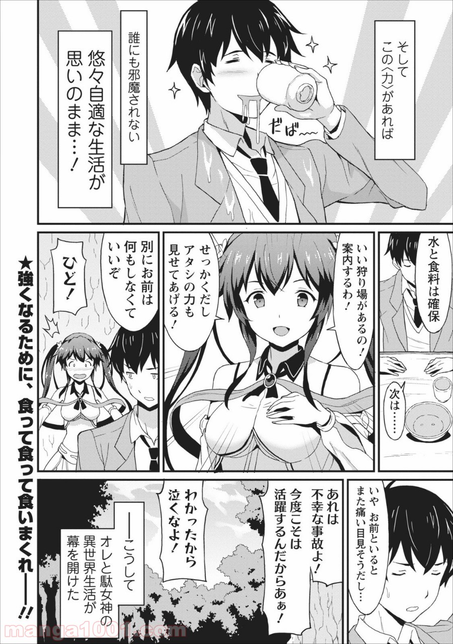 P40