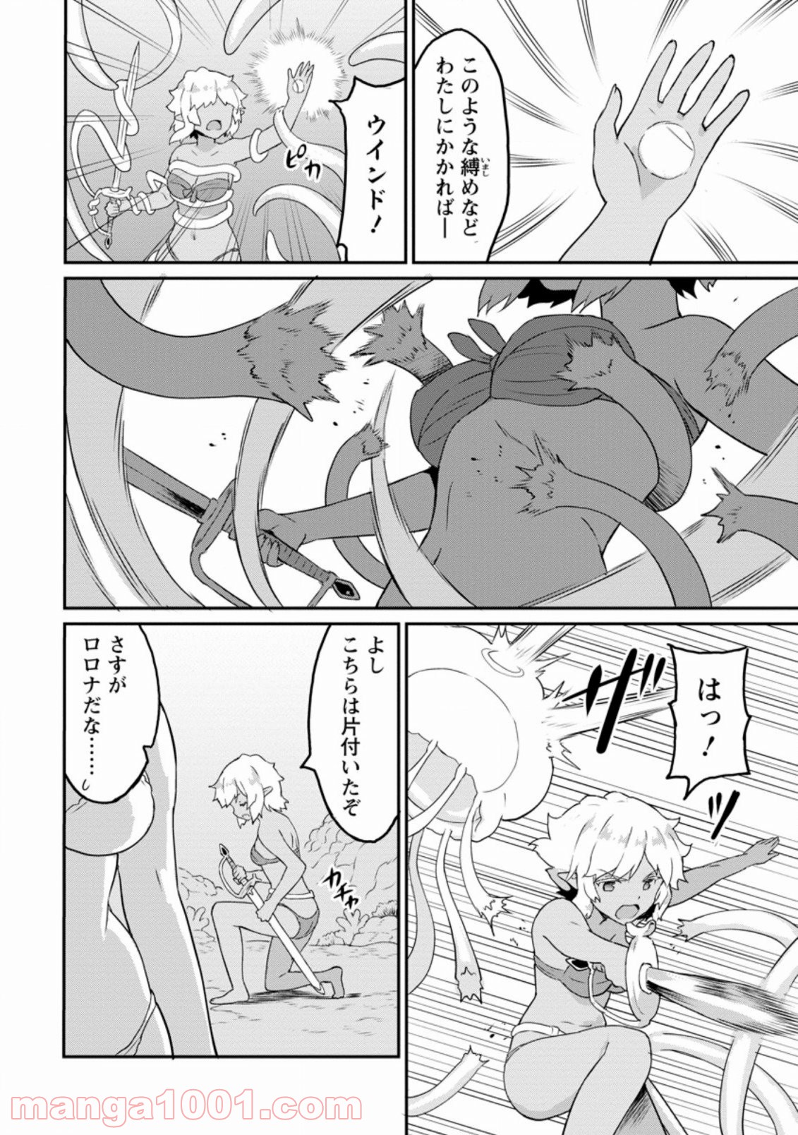 P4