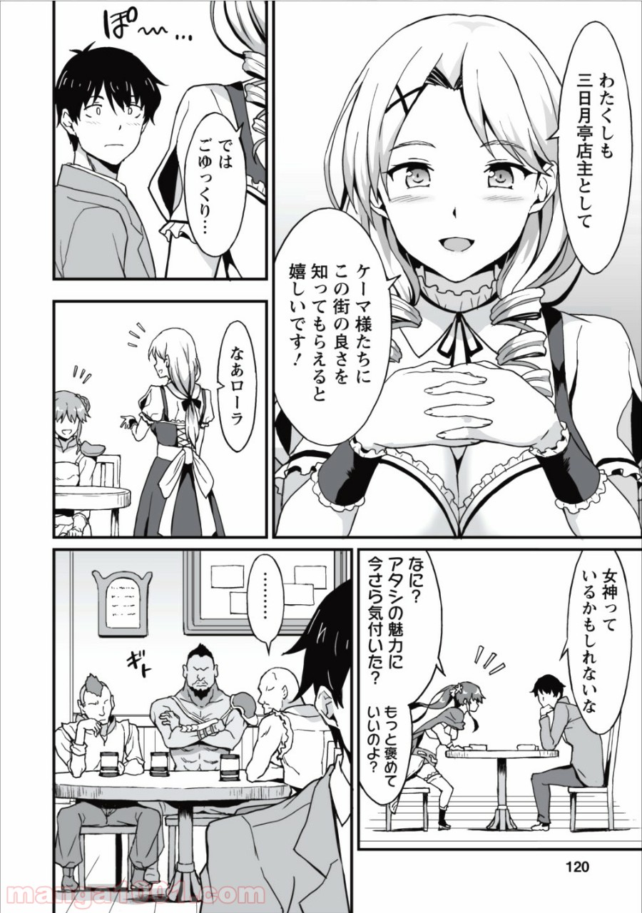 P22