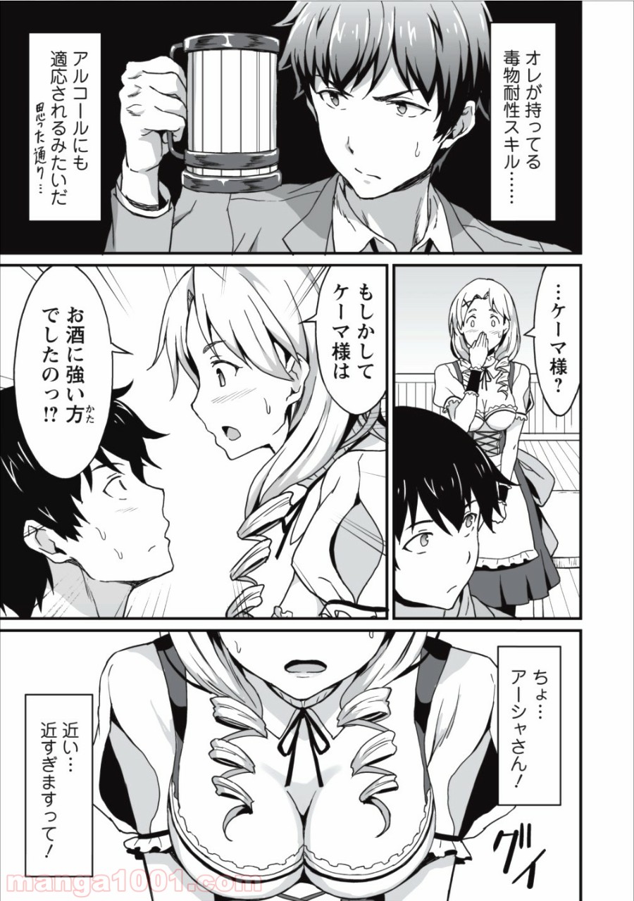 P27