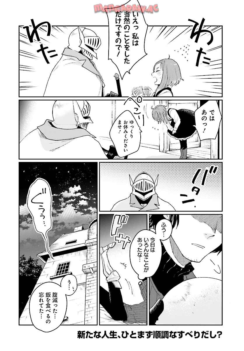 P30