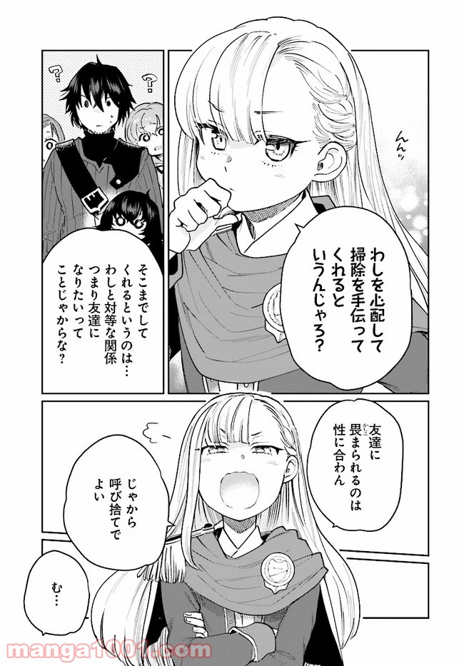 P27