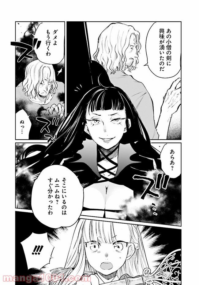 P3