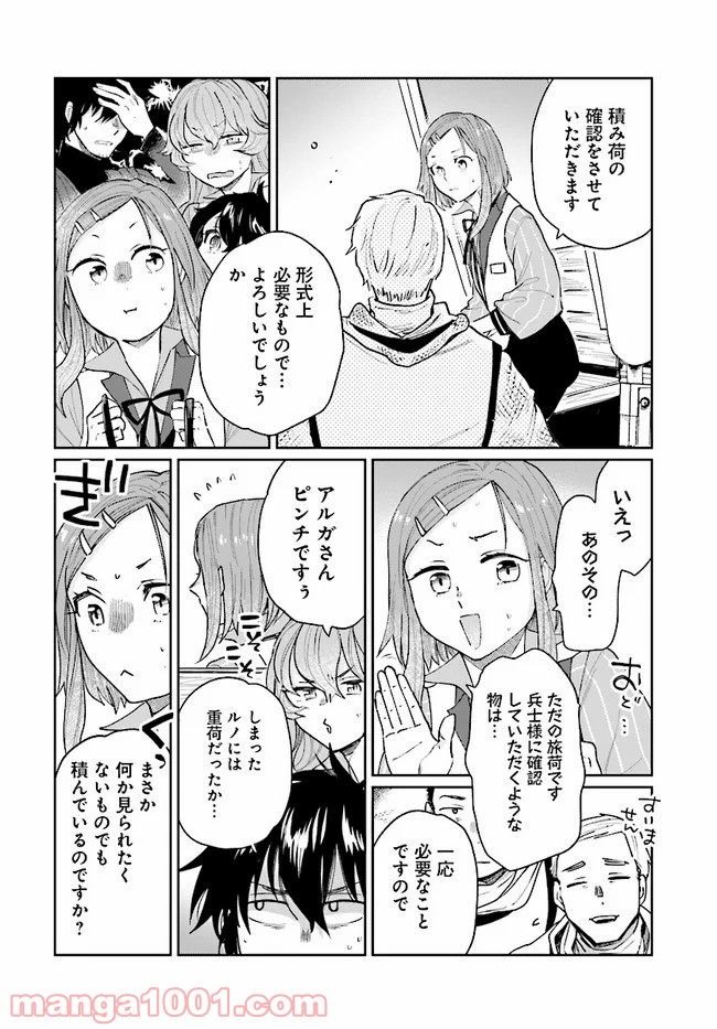 P22