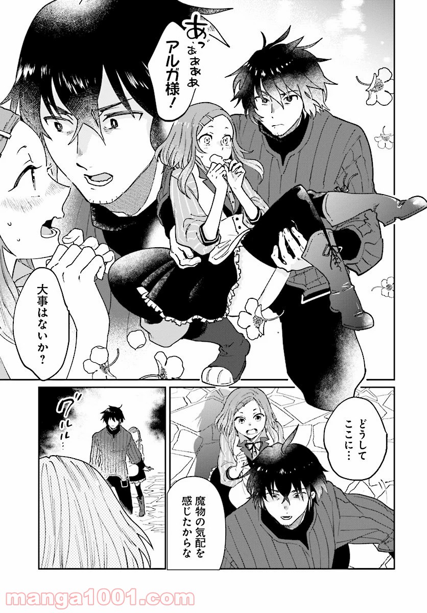 P21