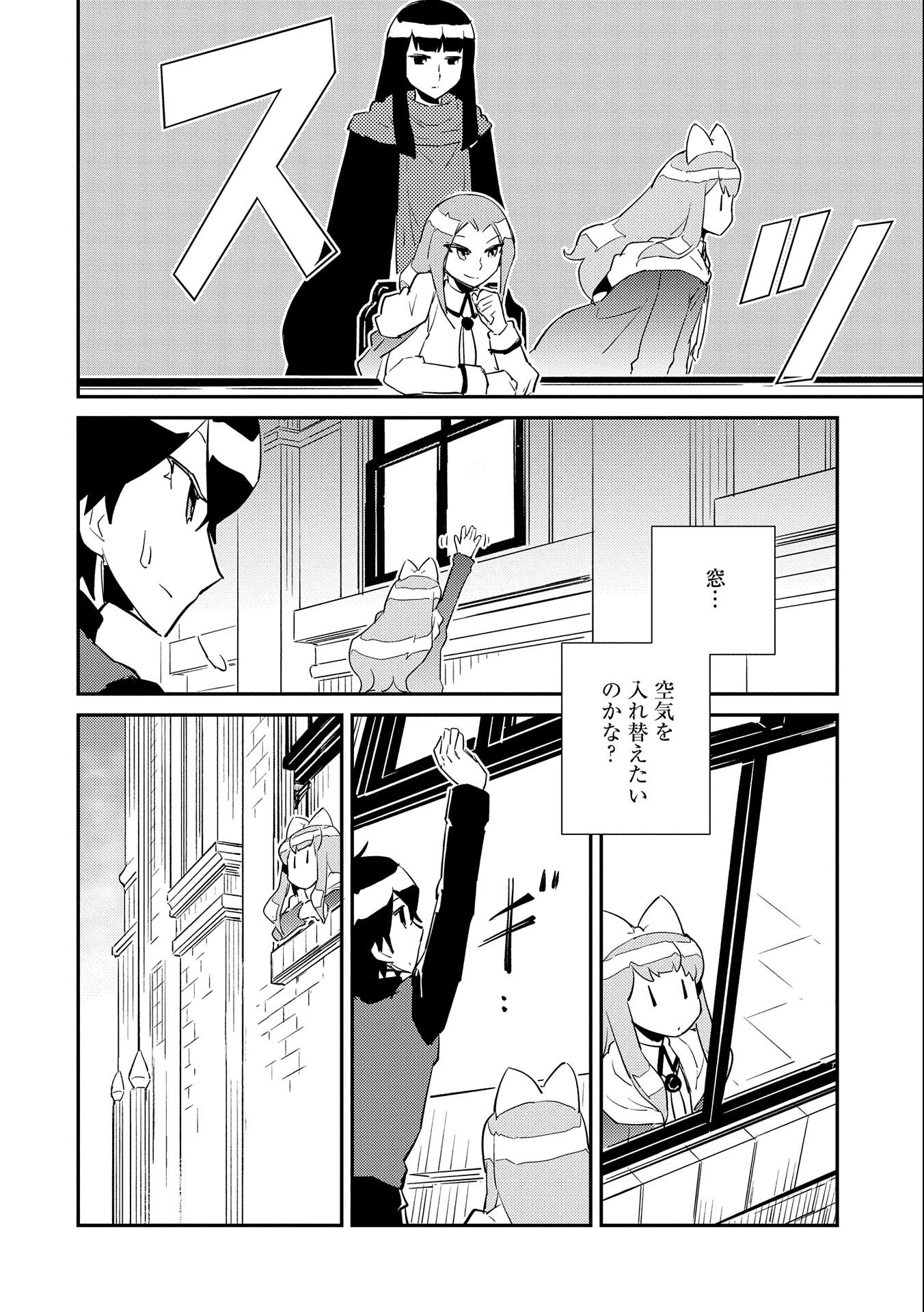 P22