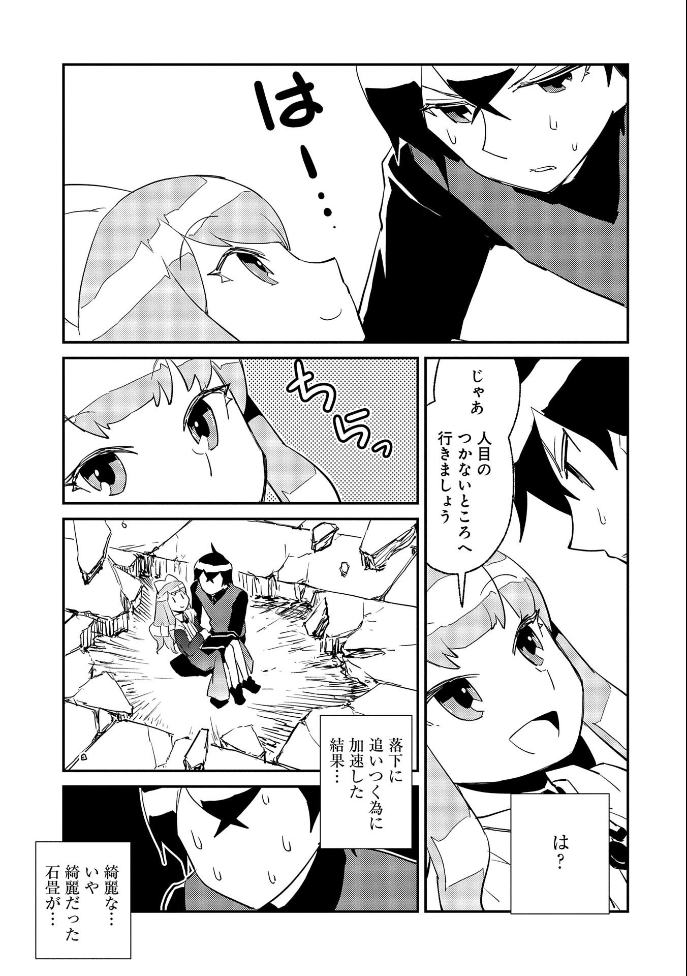 P31