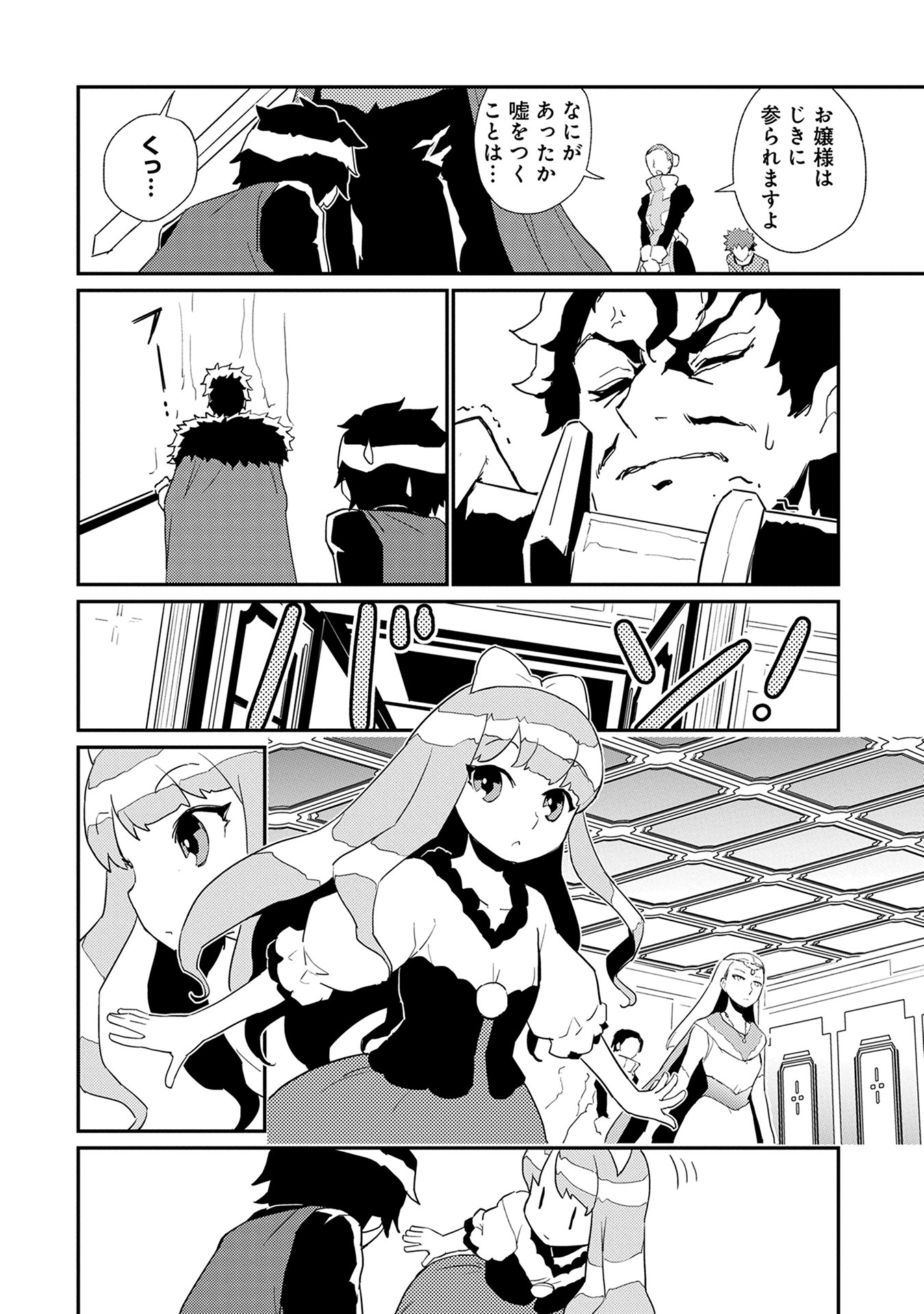 P32
