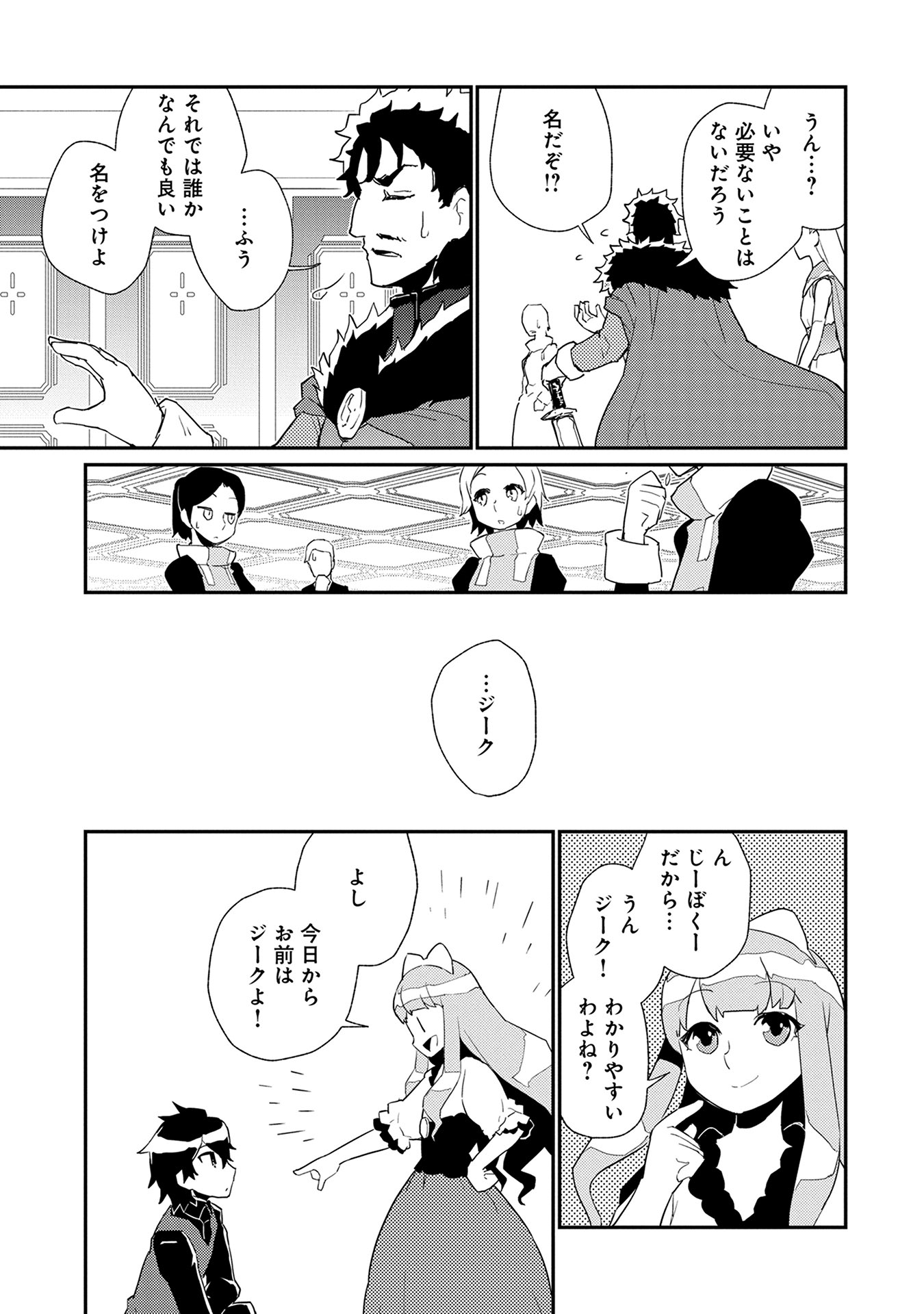 P35