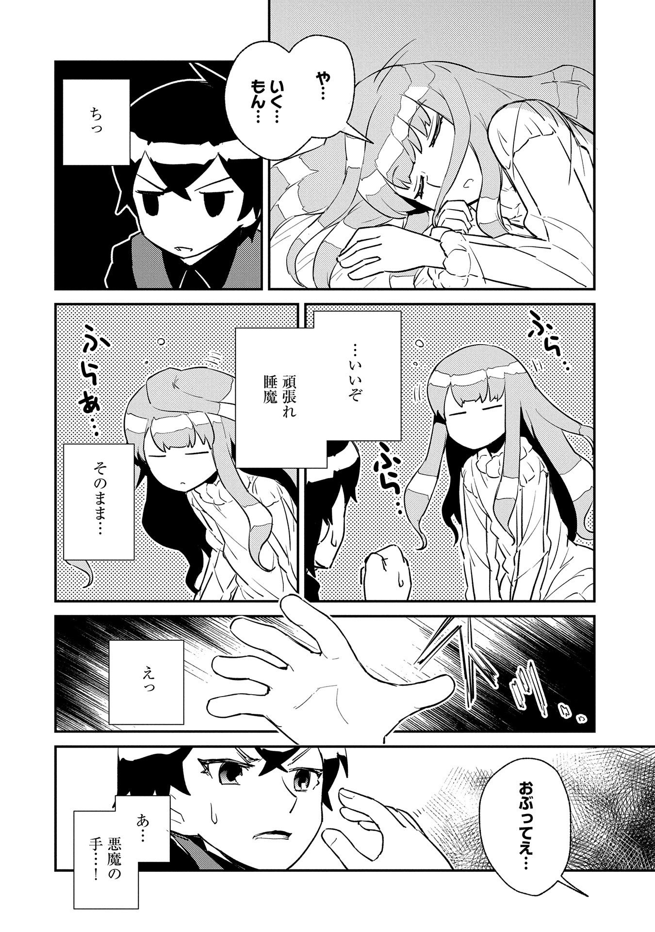 P4
