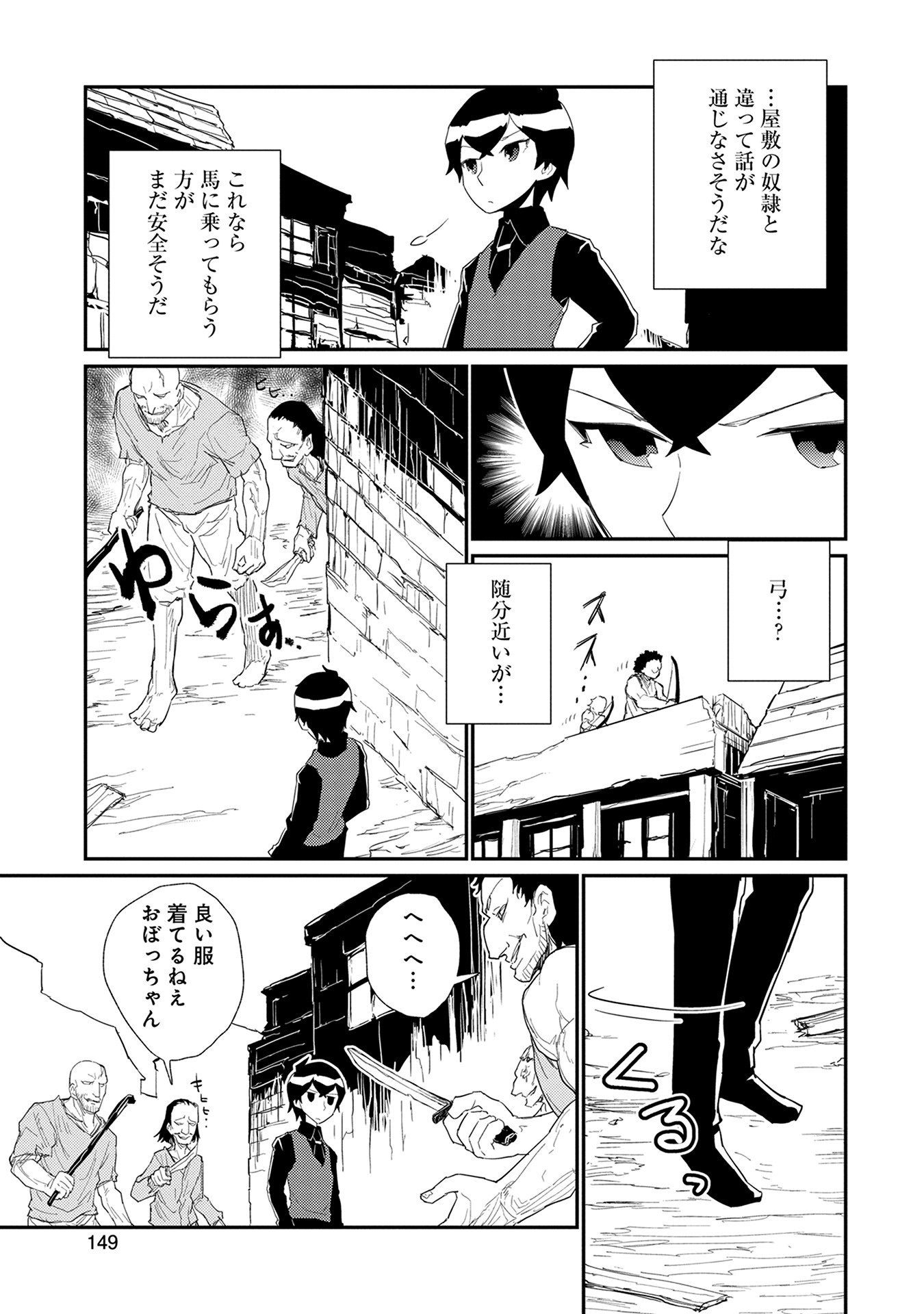 P3