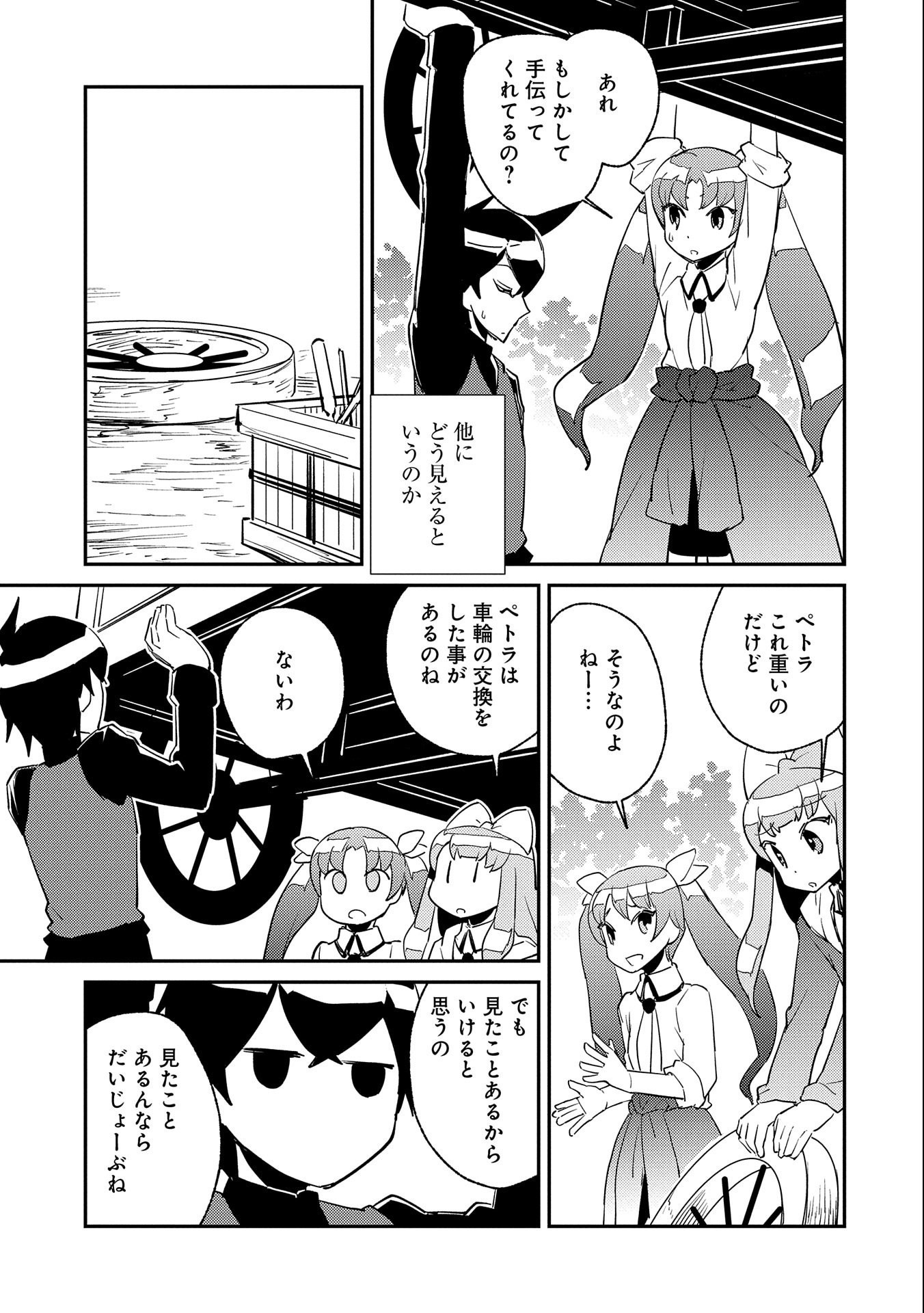 P9