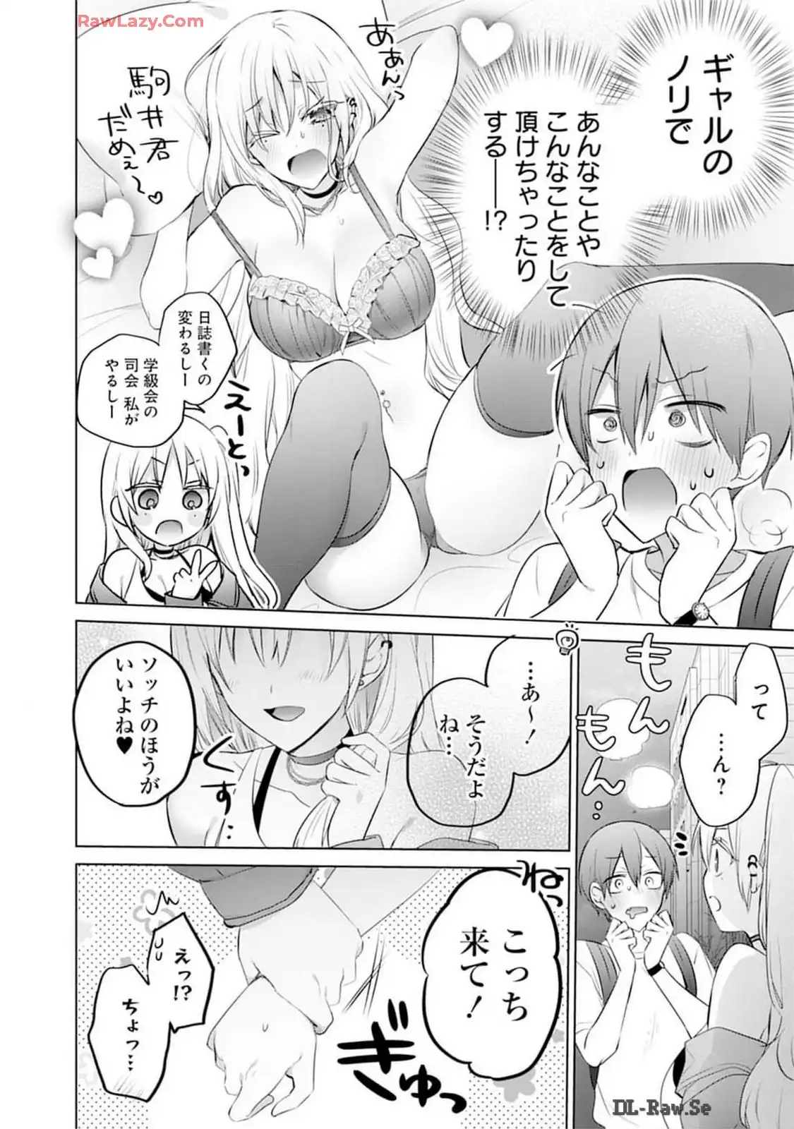 P10