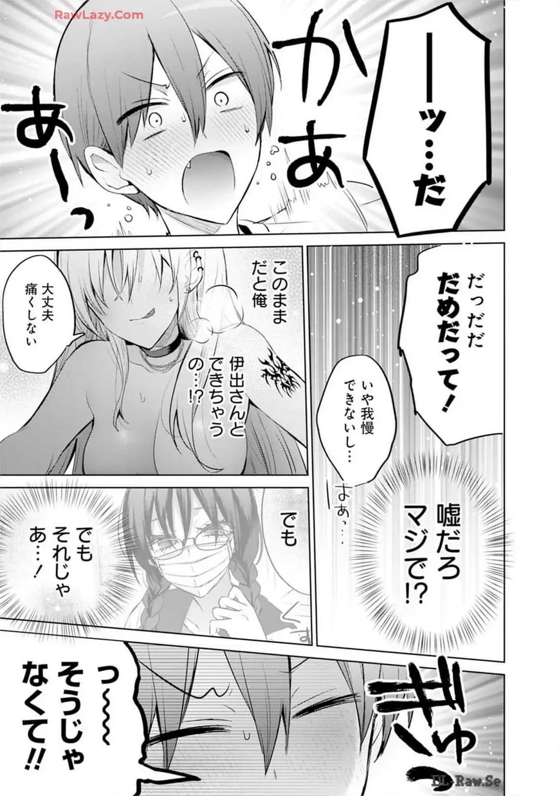 P17
