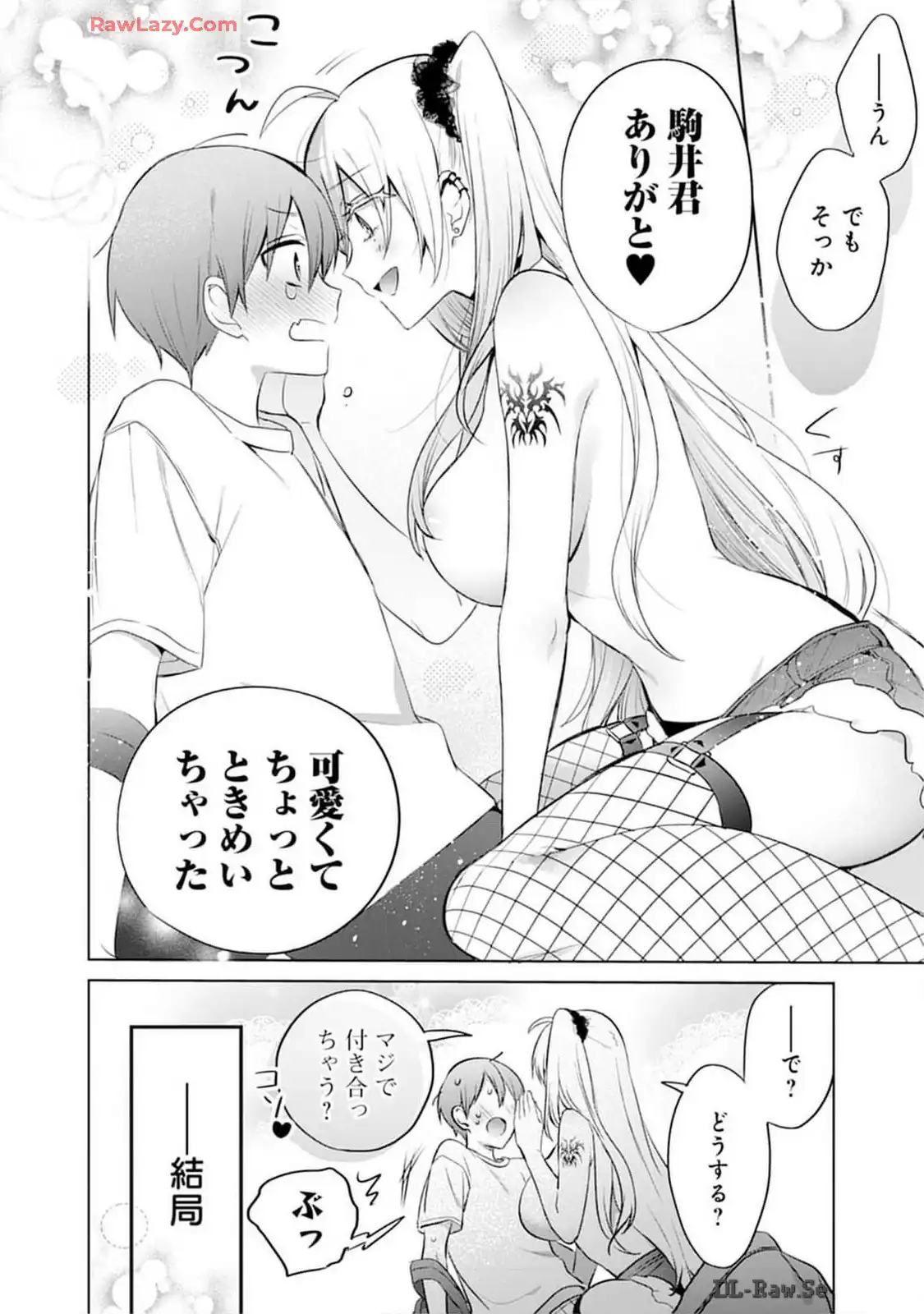 P20