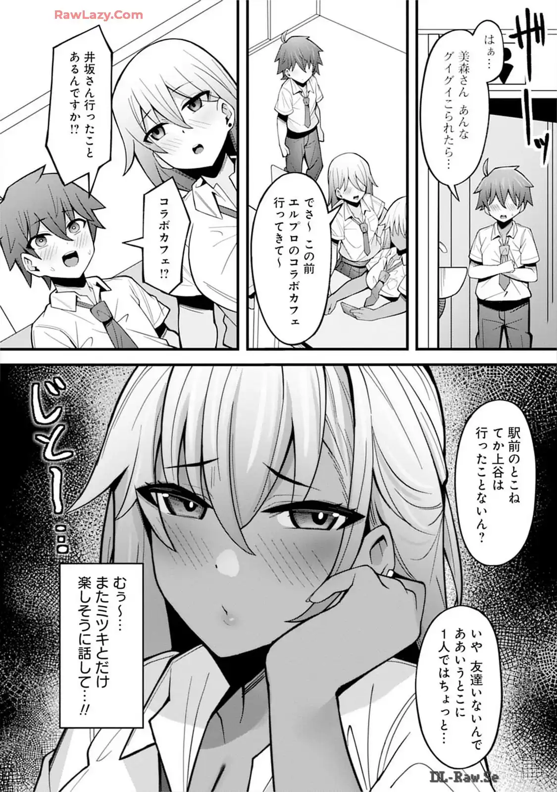 P12