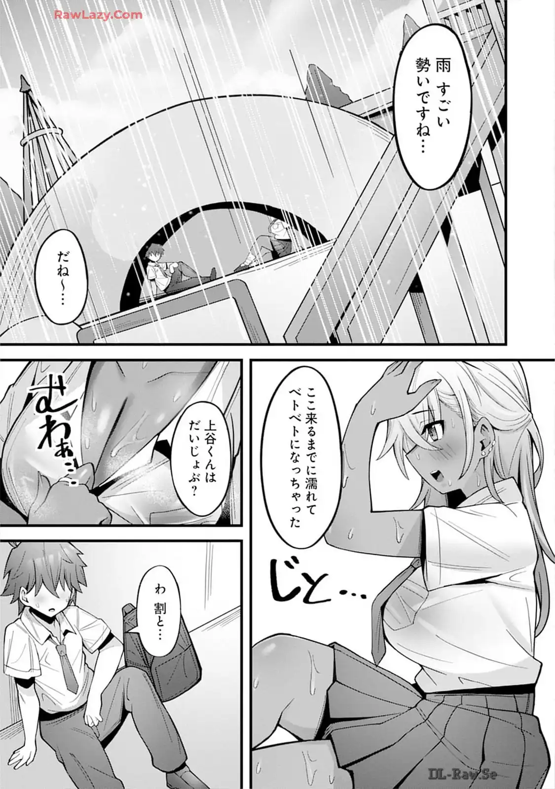 P21