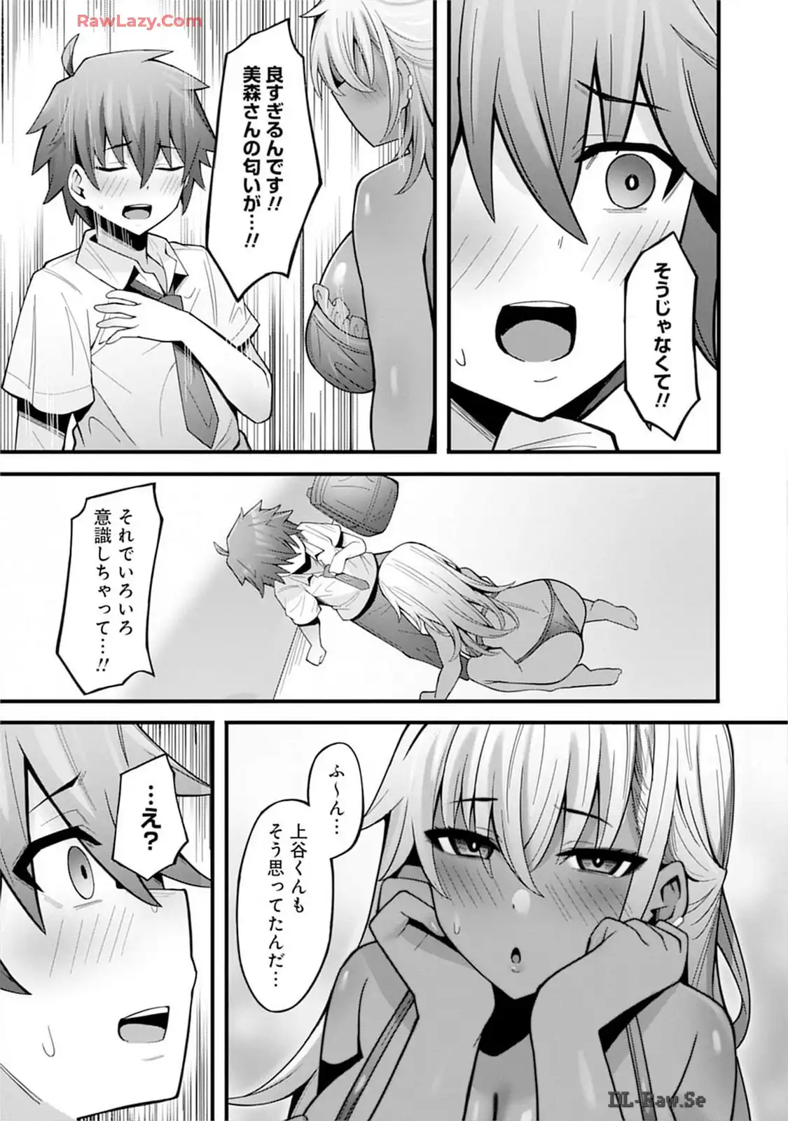 P25