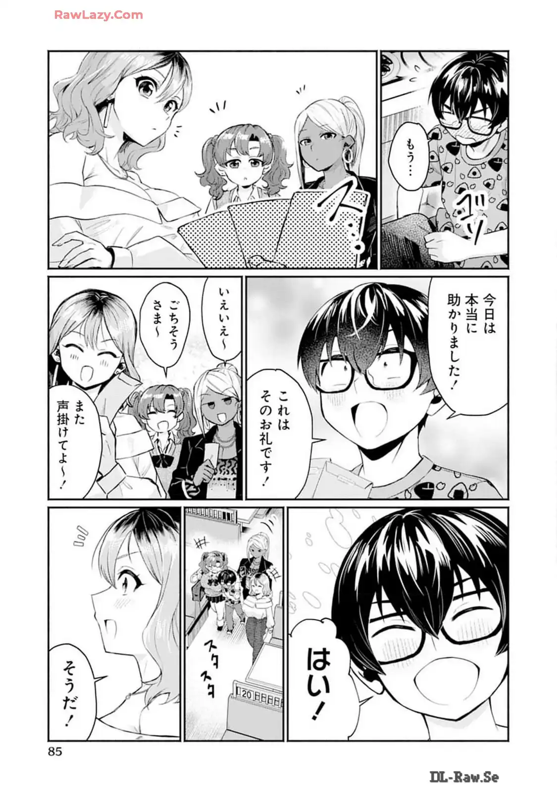 P19