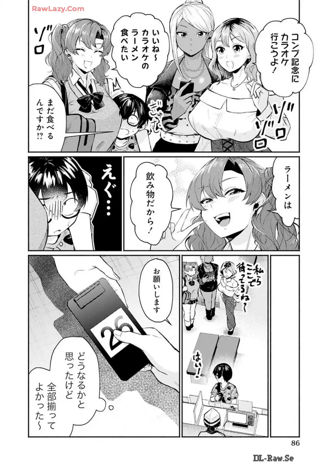 P20