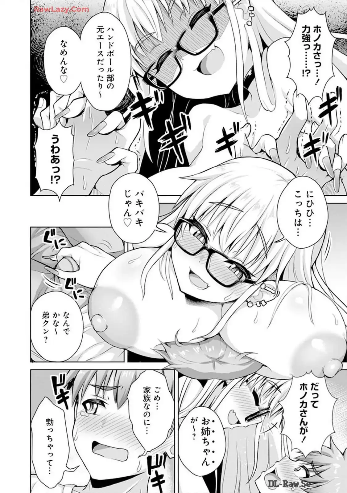 P12