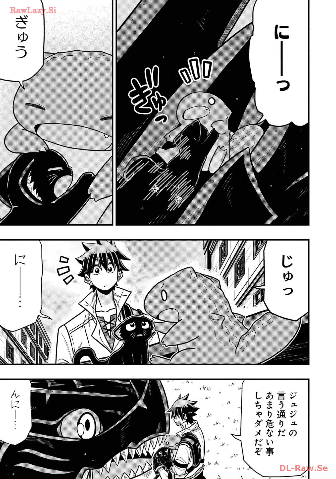 P25