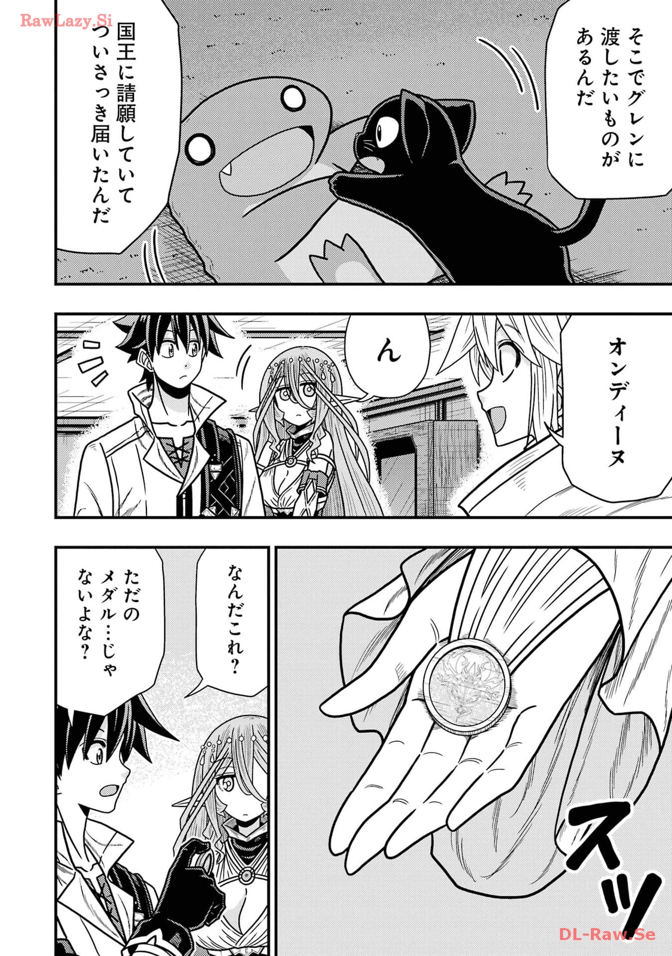 P34