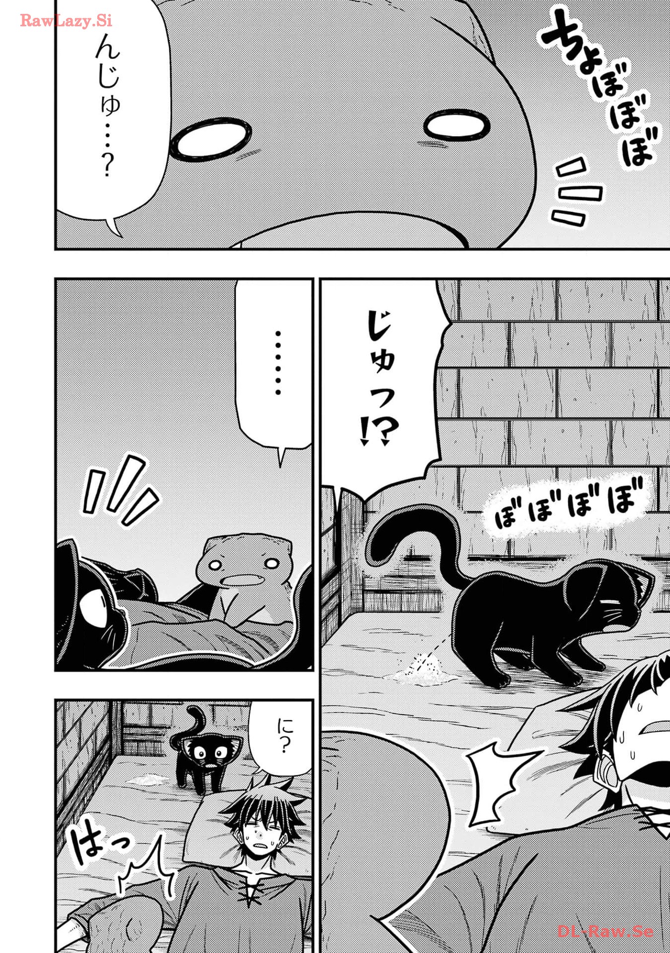 P42