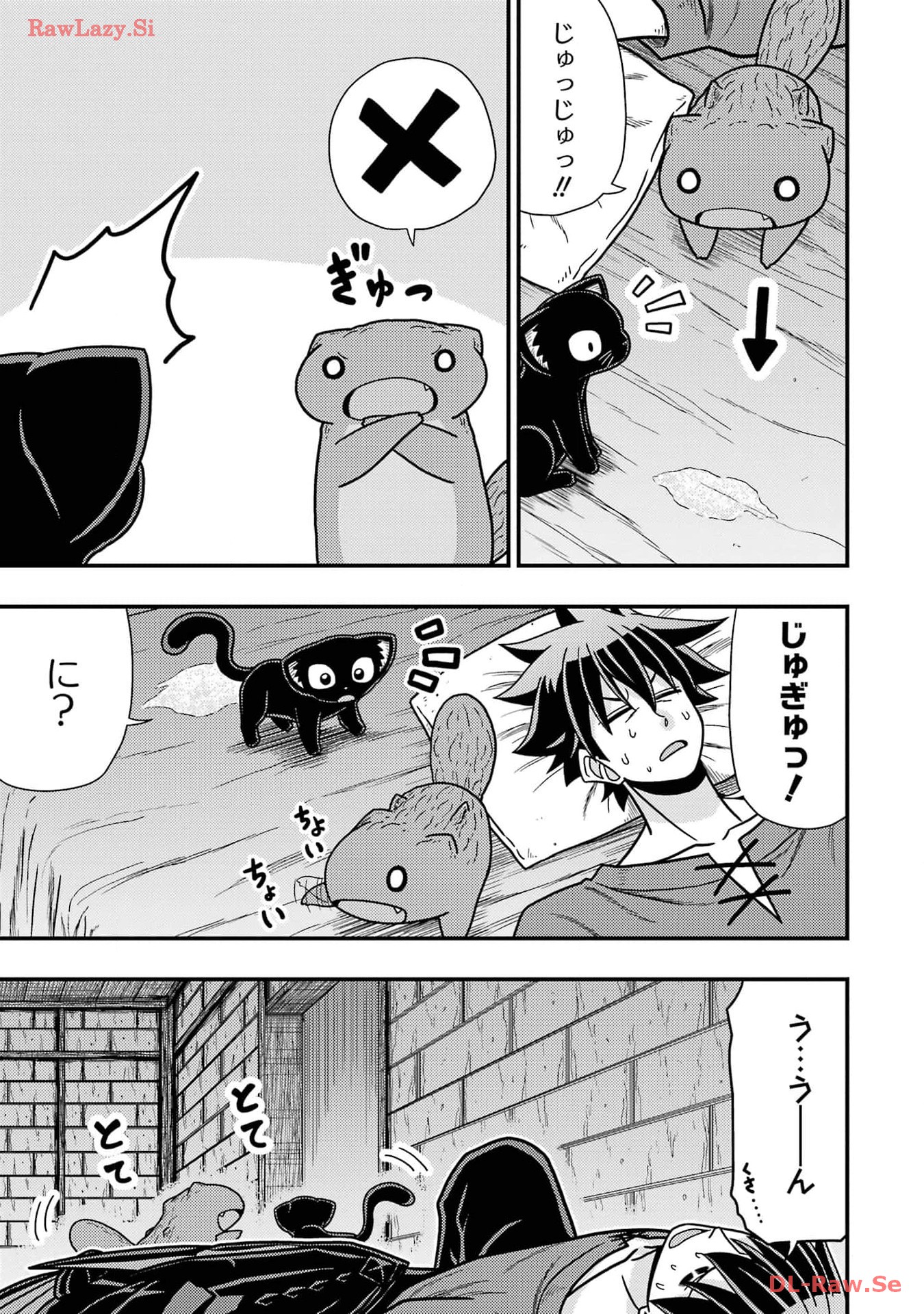 P43