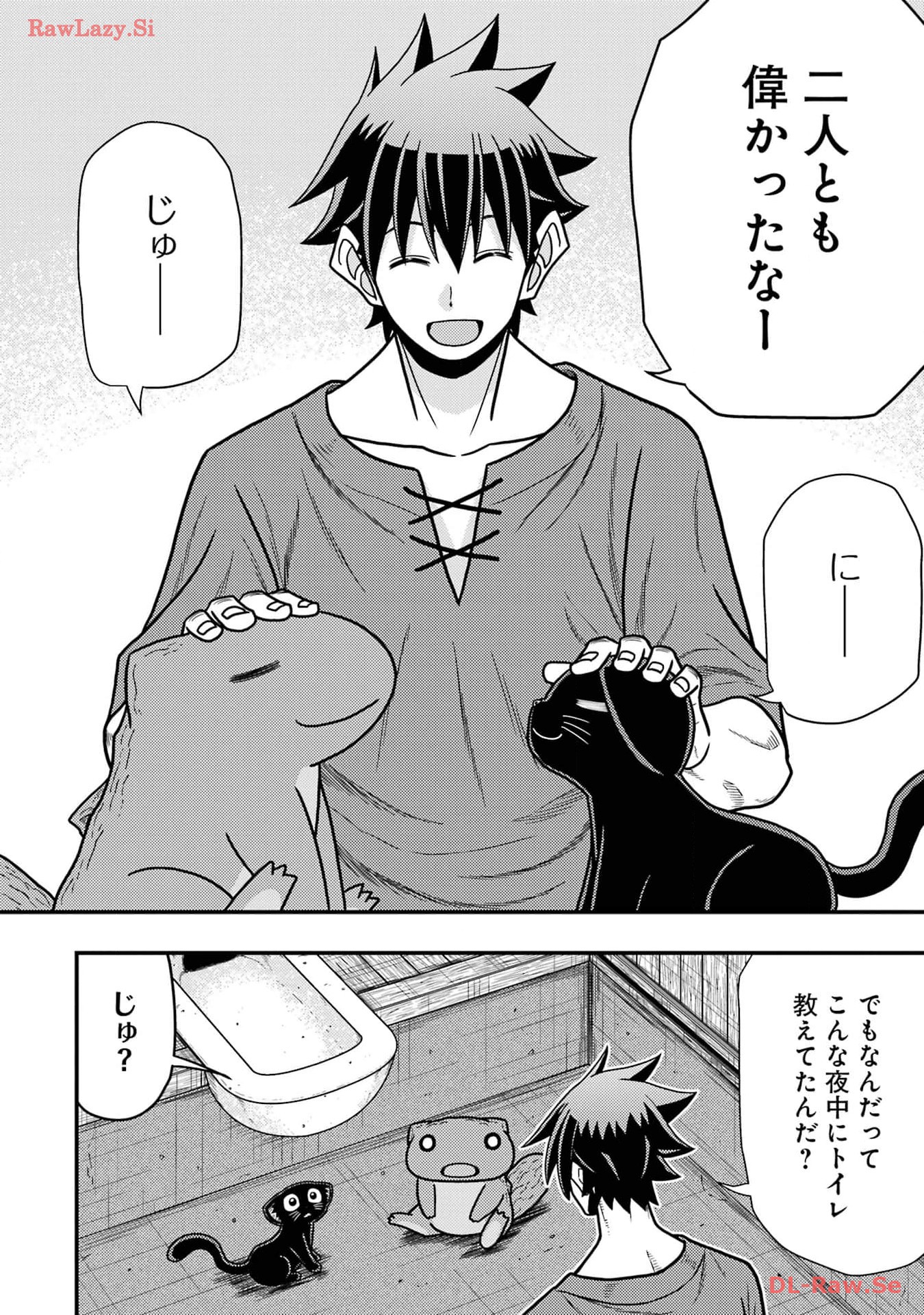 P48