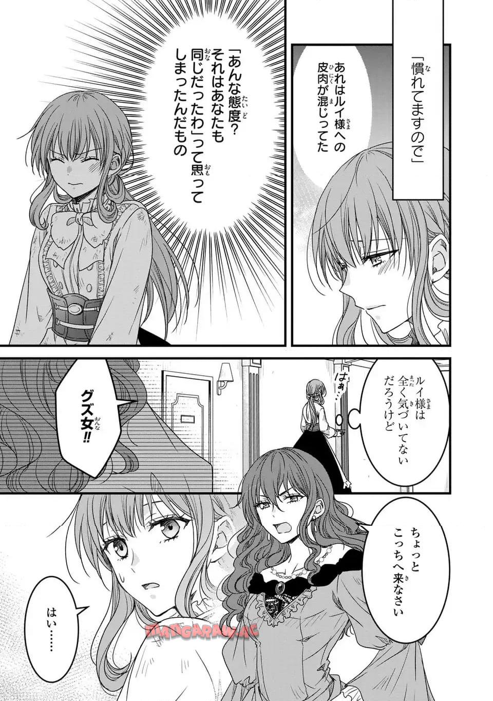 P25