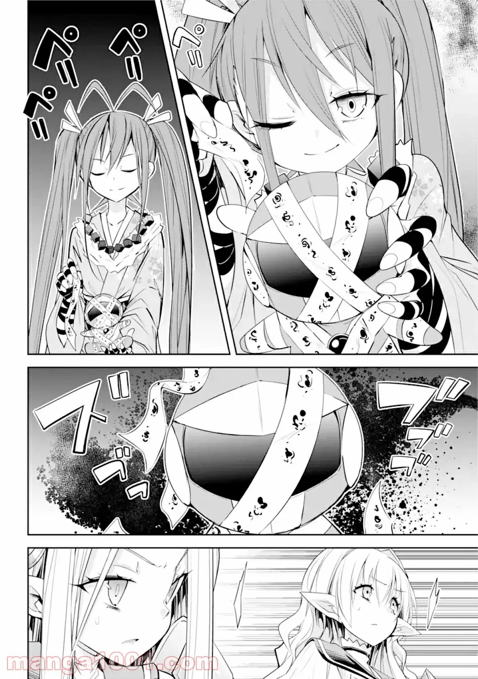 P12