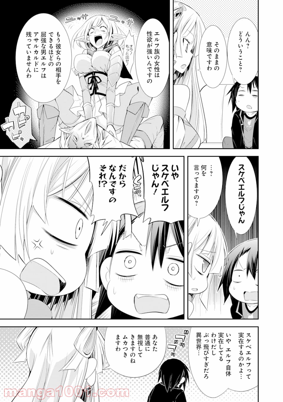 P27