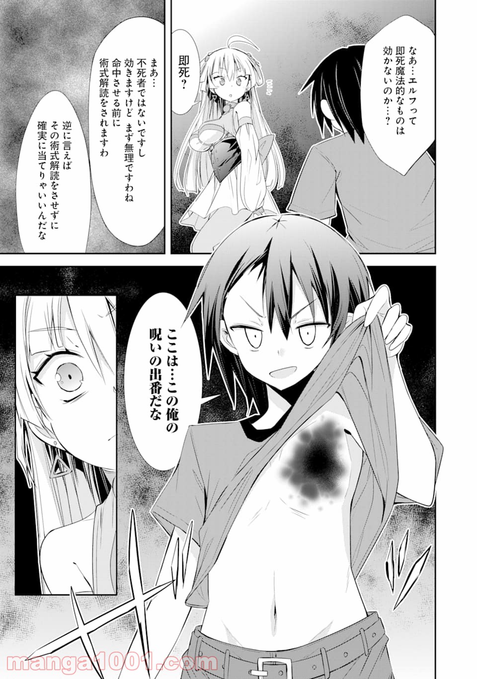 P35