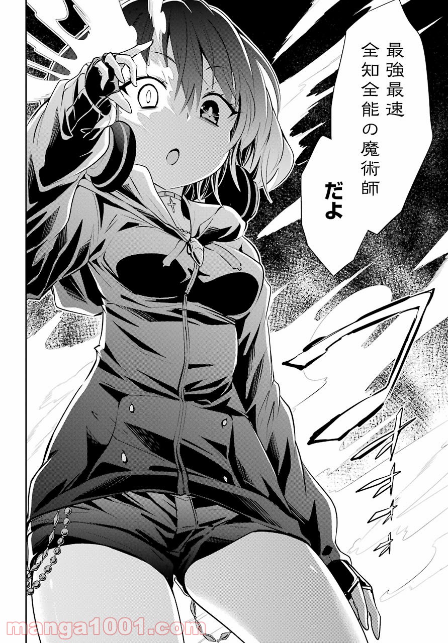 P24