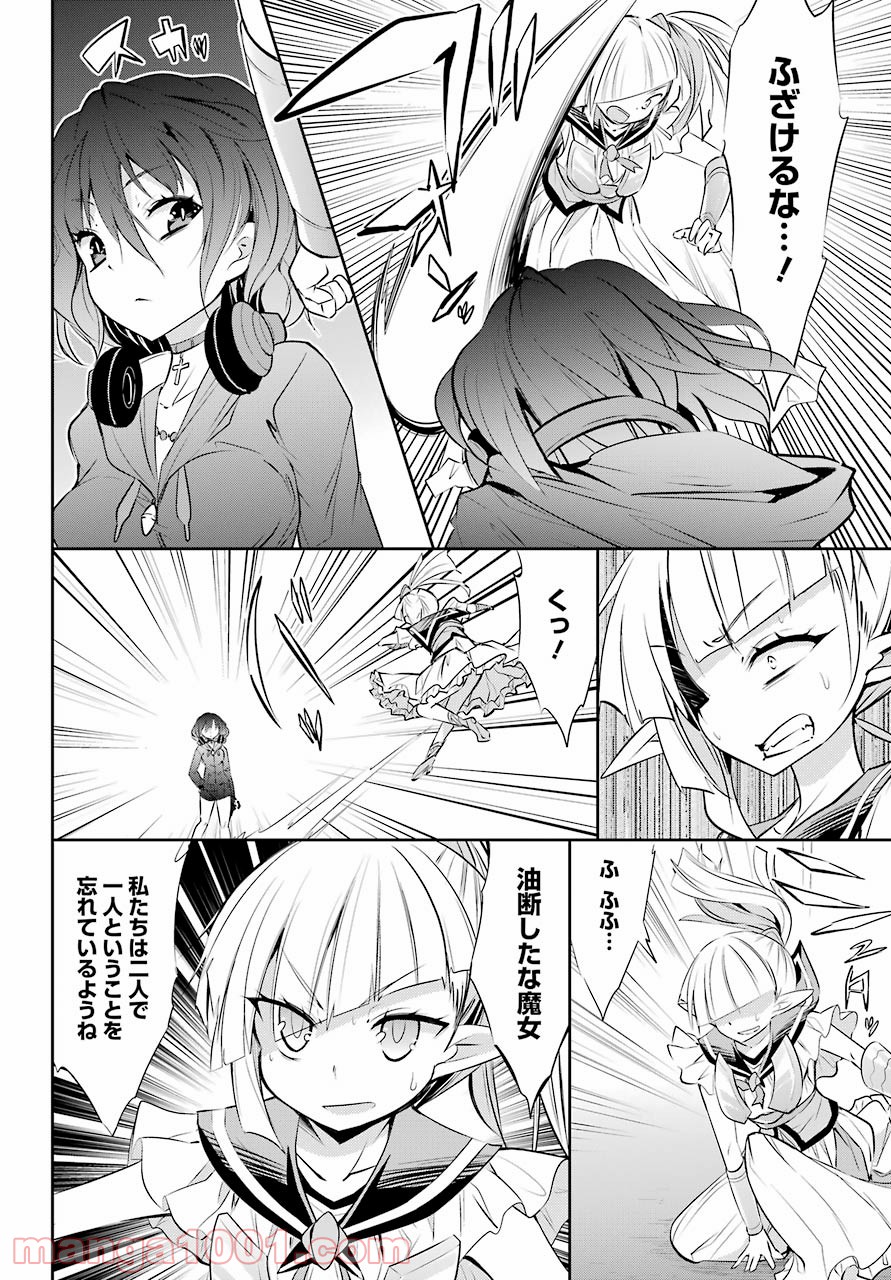 P30